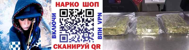 Купить закладку СК  Кокаин  МЕФ  Конопля  Реж