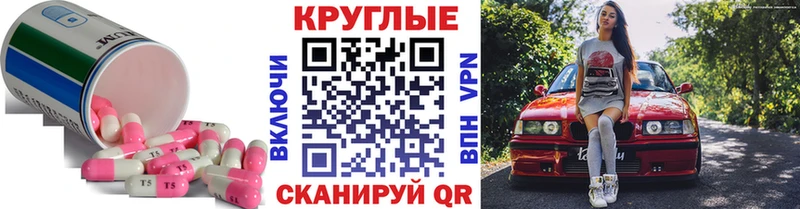 Ecstasy диски  Купить  Реж 