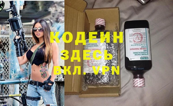 a pvp Гусиноозёрск