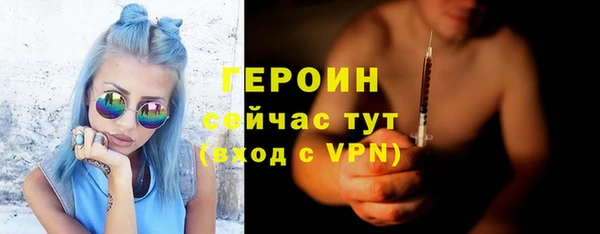a pvp Гусиноозёрск