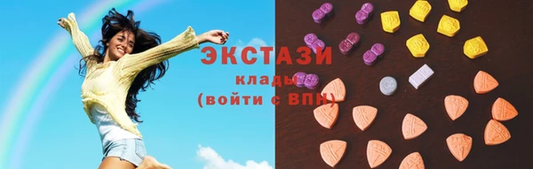 прущие грибы Гусев