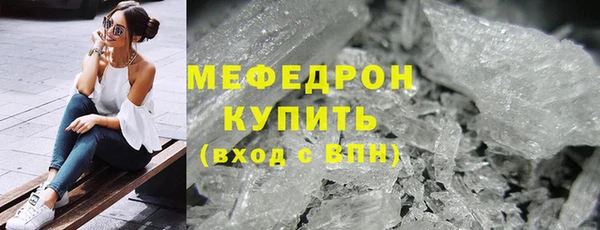 a pvp Гусиноозёрск