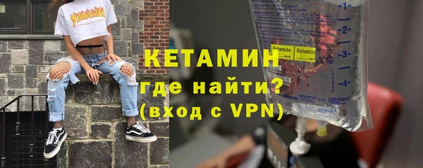 прущие грибы Гусев