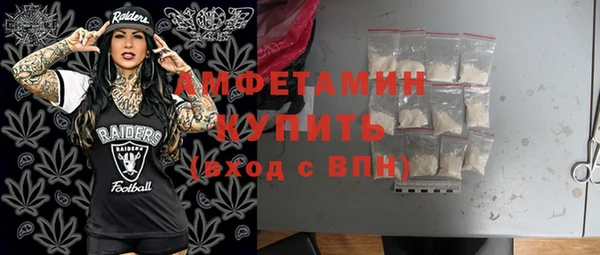 a pvp Гусиноозёрск