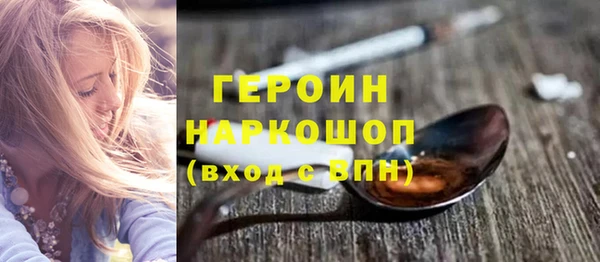 a pvp Гусиноозёрск